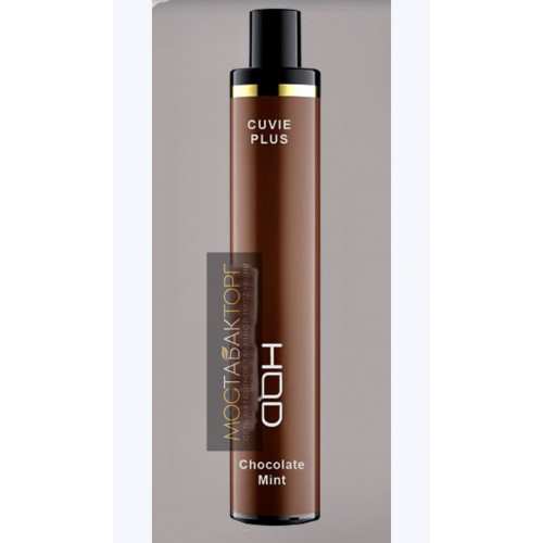HQD Cuvie Plus Coconut Grove (hqd Куви Плюс Кокос)