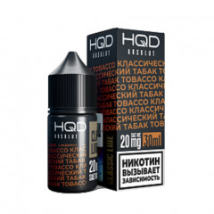 Жидкость HQD ABSOLUT CLASSIQUE Tobacco / Табак
